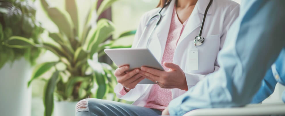 Конфиденциальность