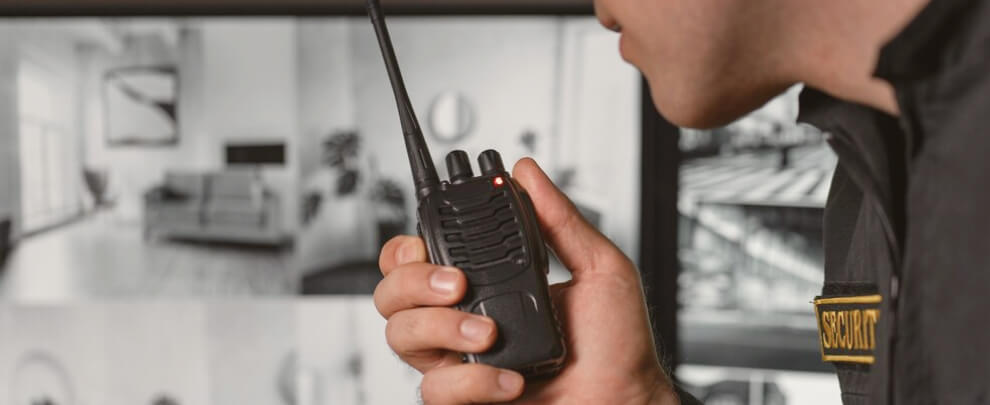 Безопасность