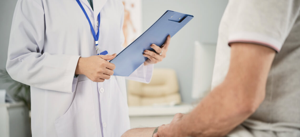 Первичная консультация